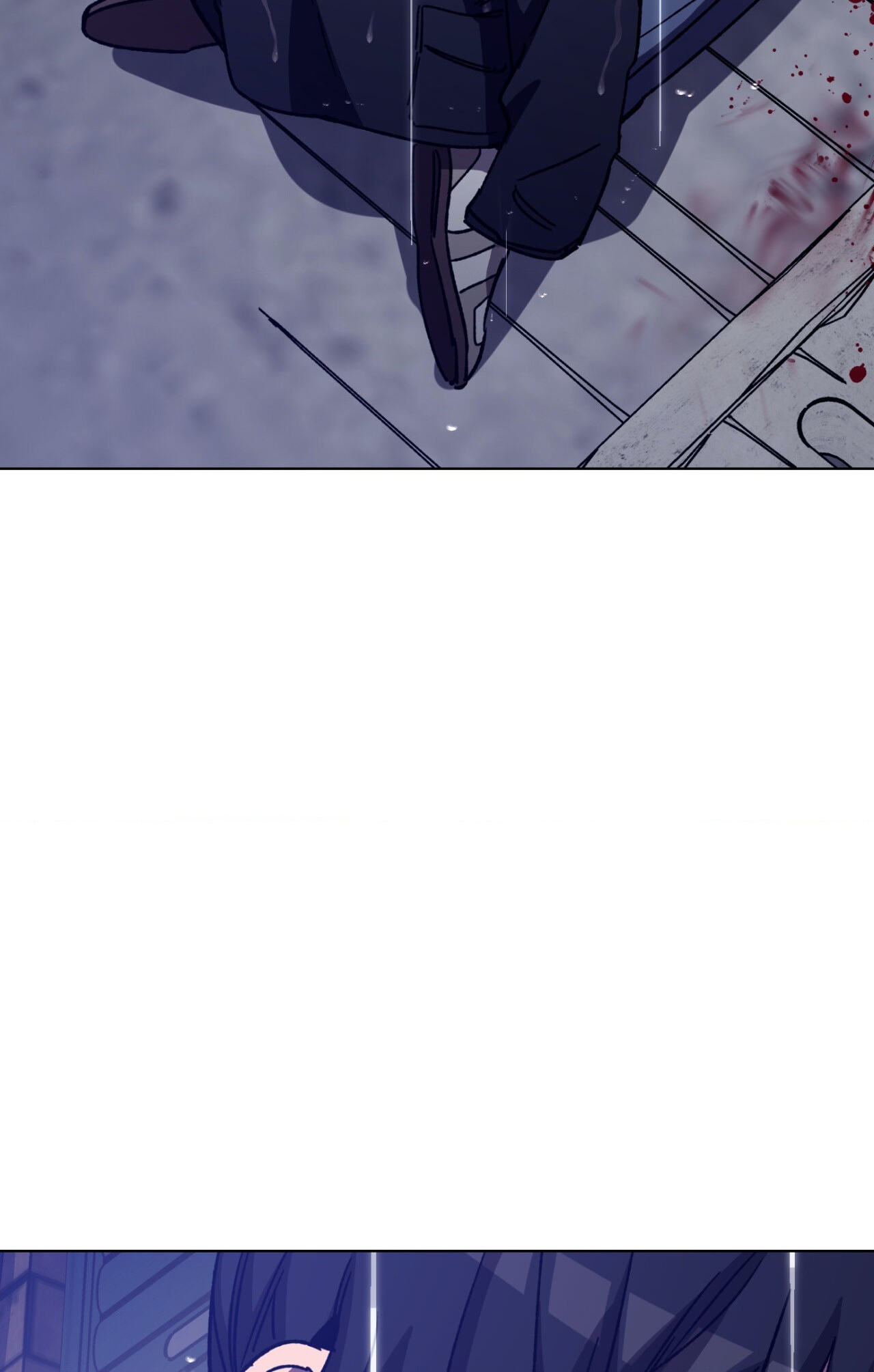 Read Blind Play chapter 48 image 29 on Lezhin