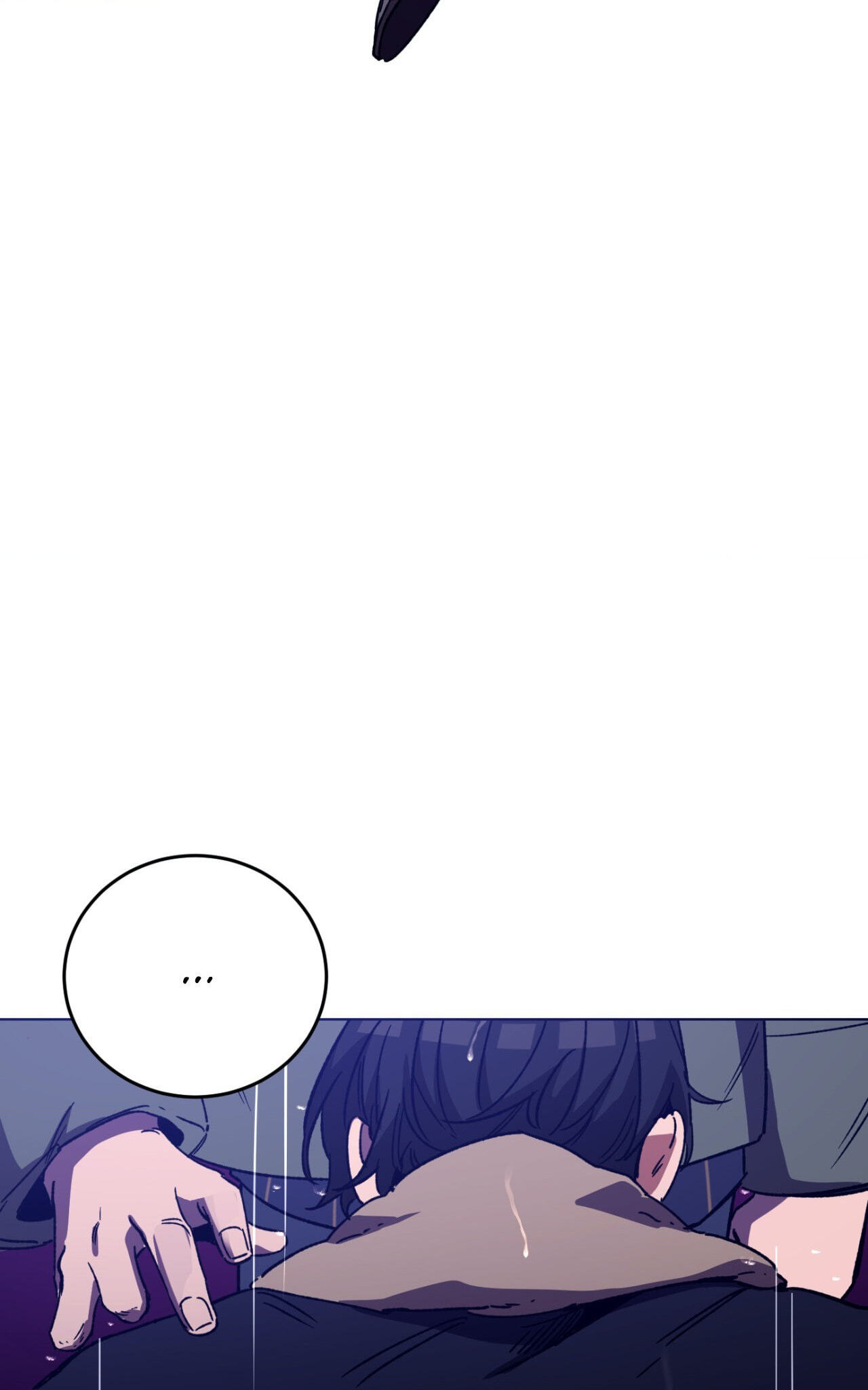 Read Blind Play chapter 48 image 42 on Lezhin