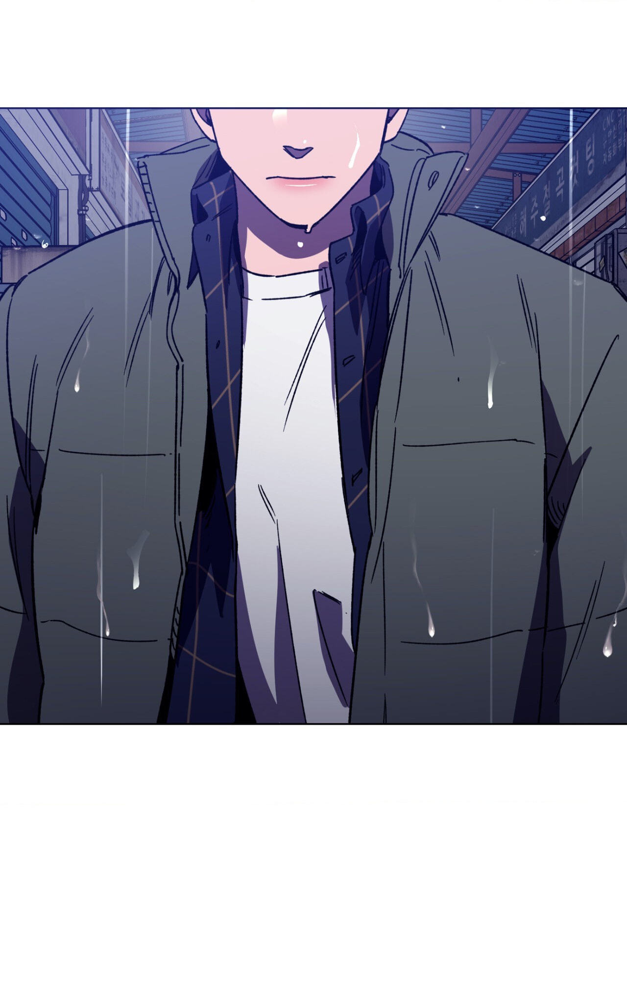 Read Blind Play chapter 48 image 46 on Lezhin