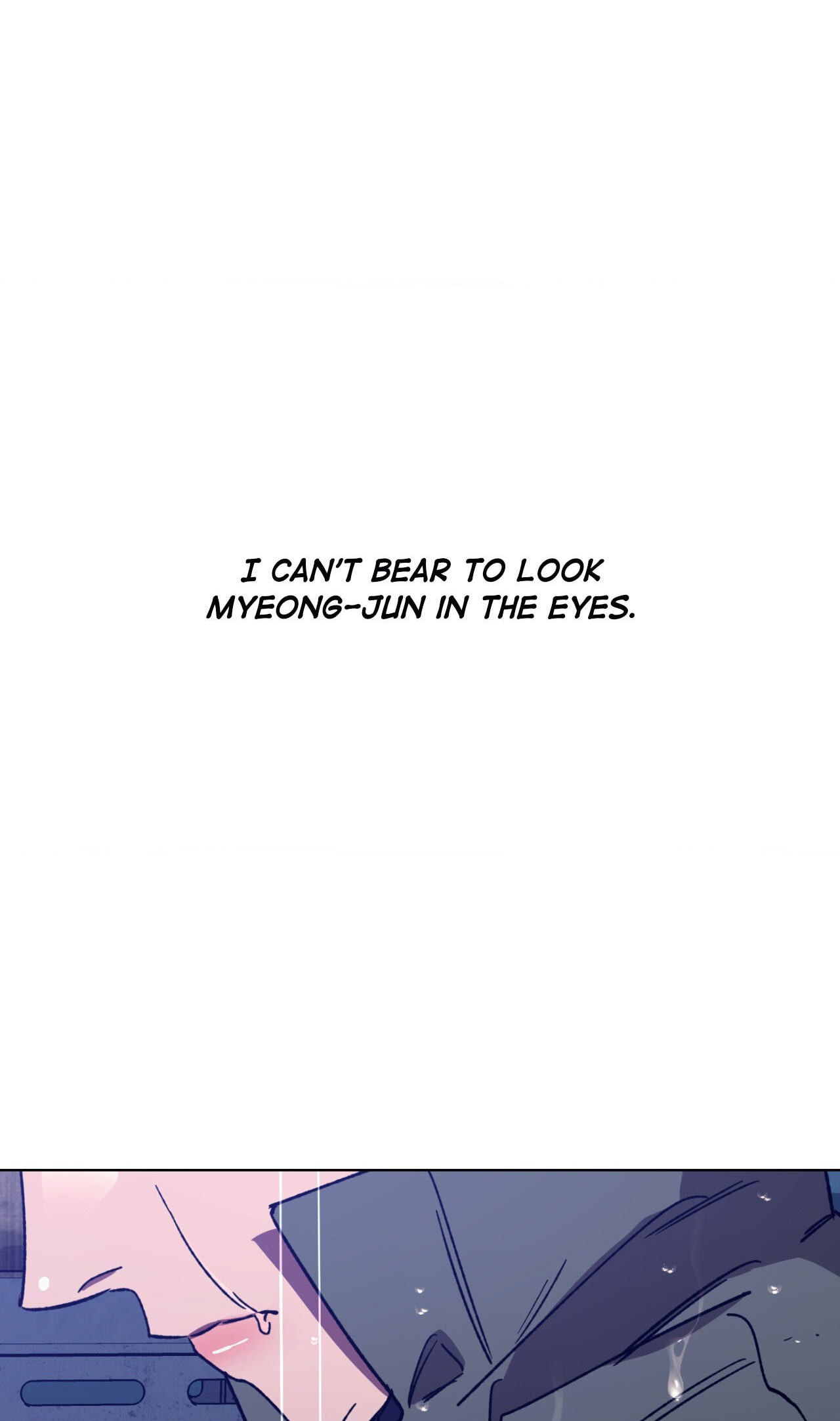 Read Blind Play chapter 48 image 57 on Lezhin