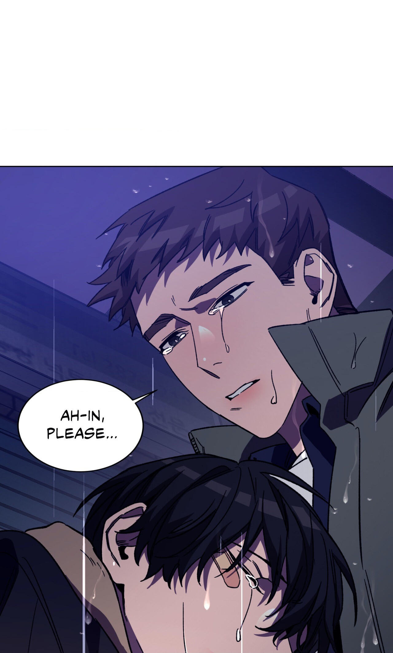 Read Blind Play chapter 48 image 73 on Lezhin