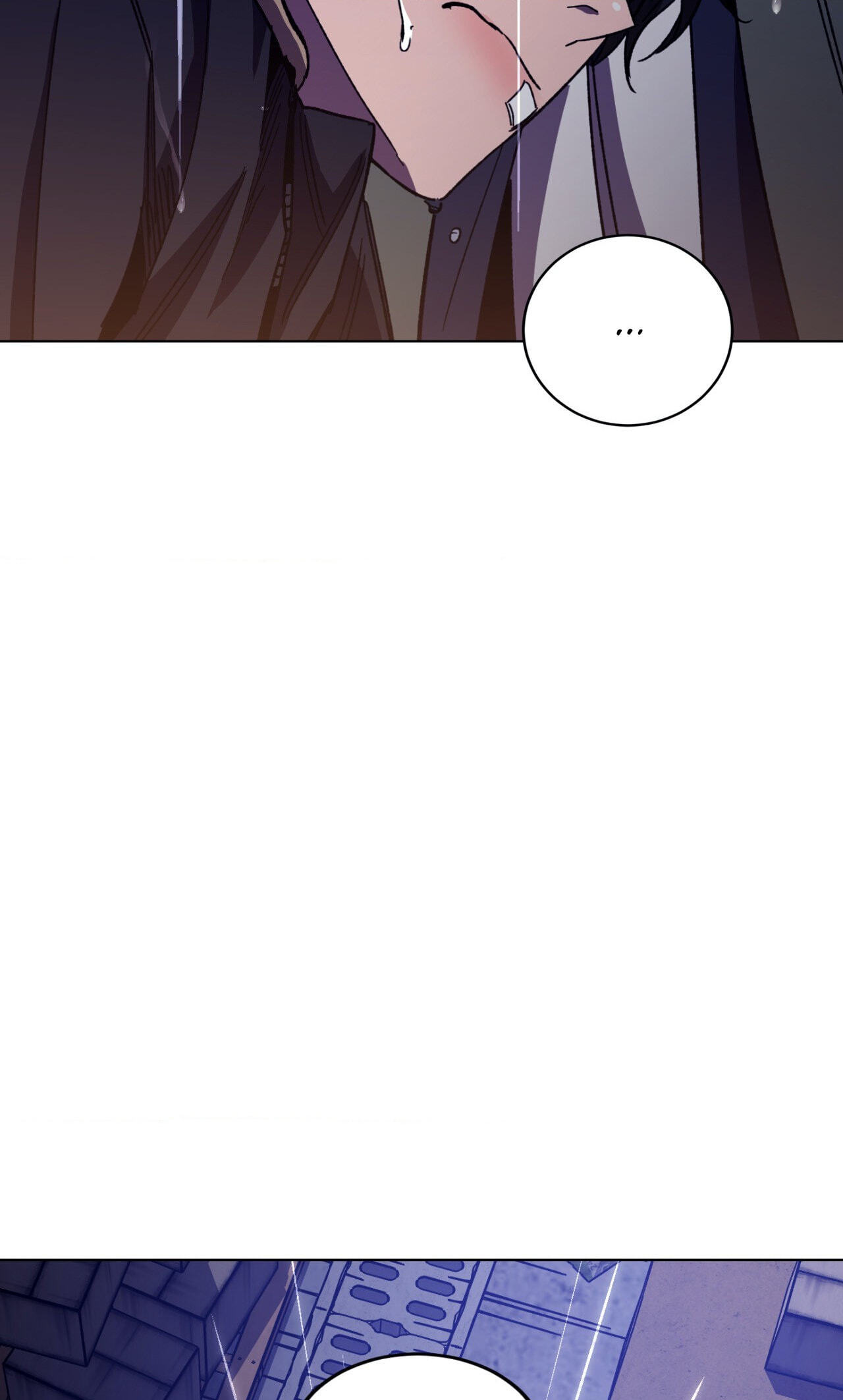 Read Blind Play chapter 48 image 74 on Lezhin