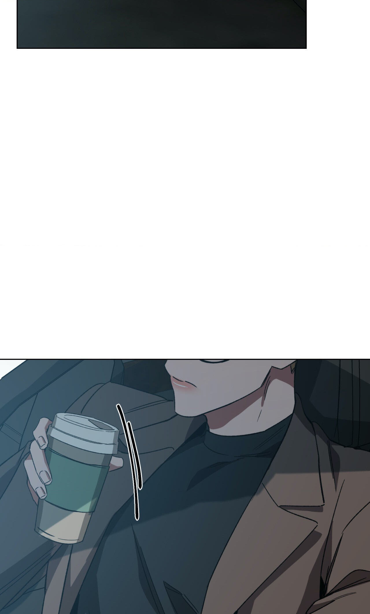 Read Blind Play chapter 48 image 80 on Lezhin