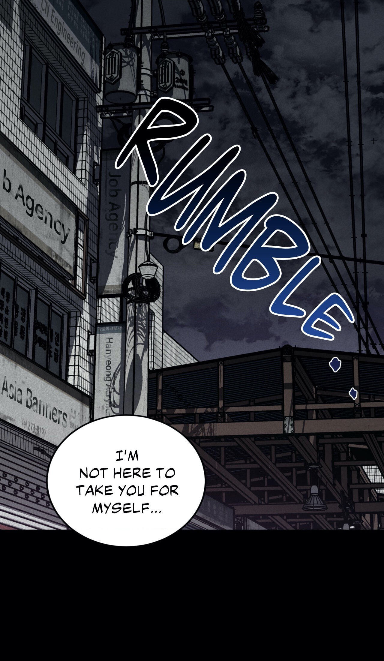 Read Blind Play chapter 49 image 62 on Lezhin