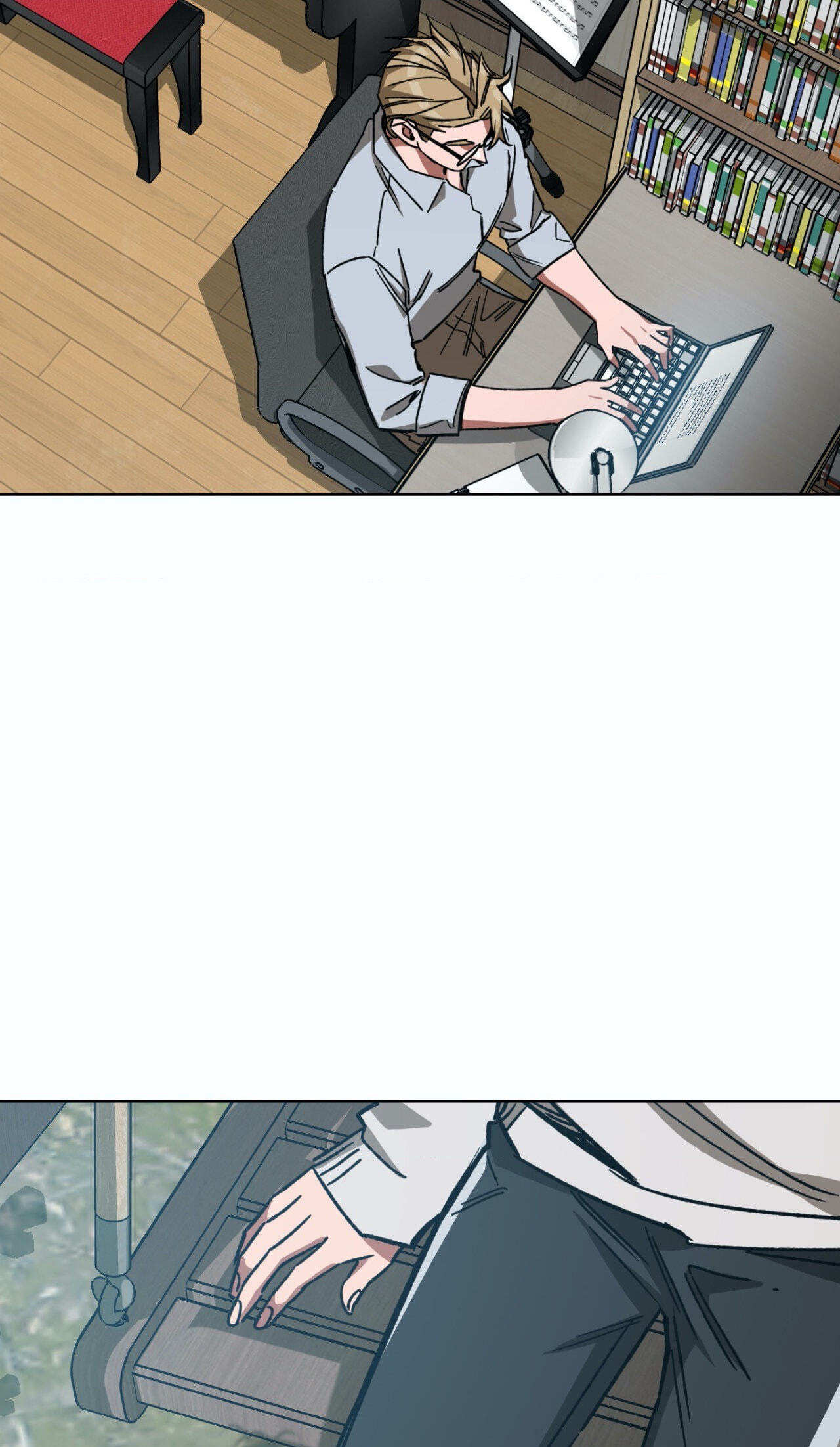 Read Blind Play chapter 50 image 4 on Lezhin