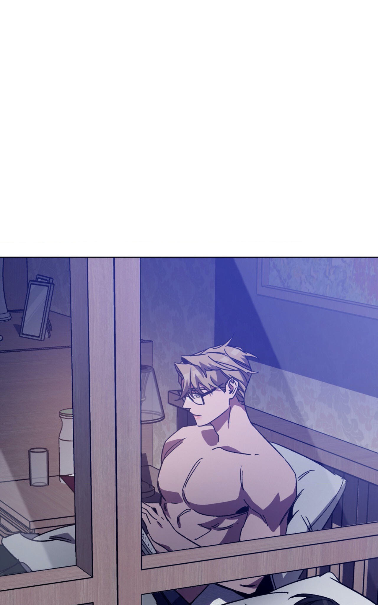 Read Blind Play chapter 50 image 42 on Lezhin