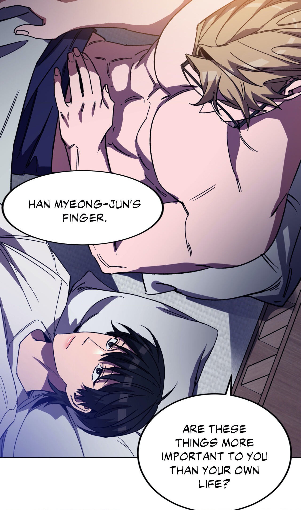 Read Blind Play chapter 50 image 63 on Lezhin