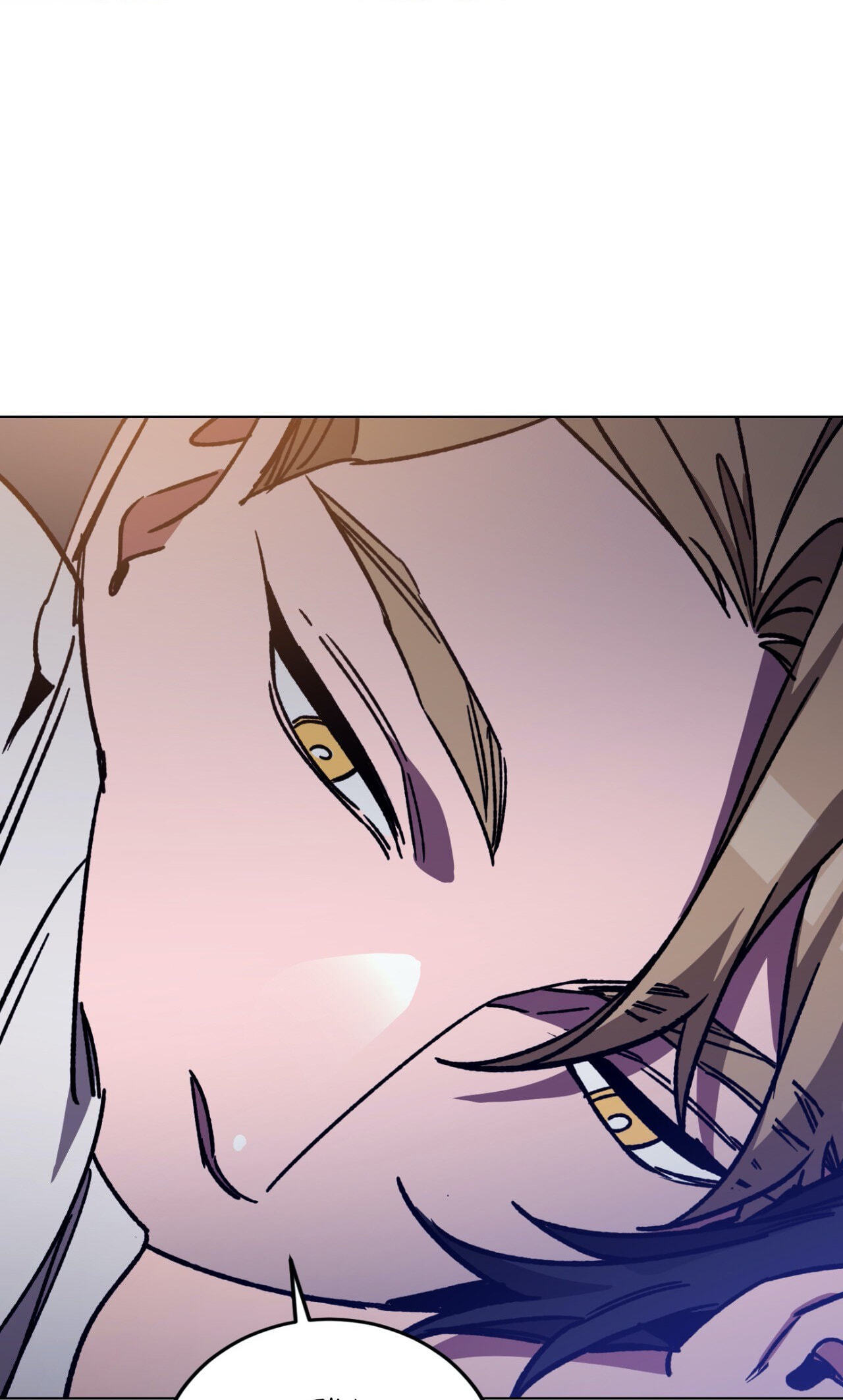 Read Blind Play chapter 51 image 6 on Lezhin