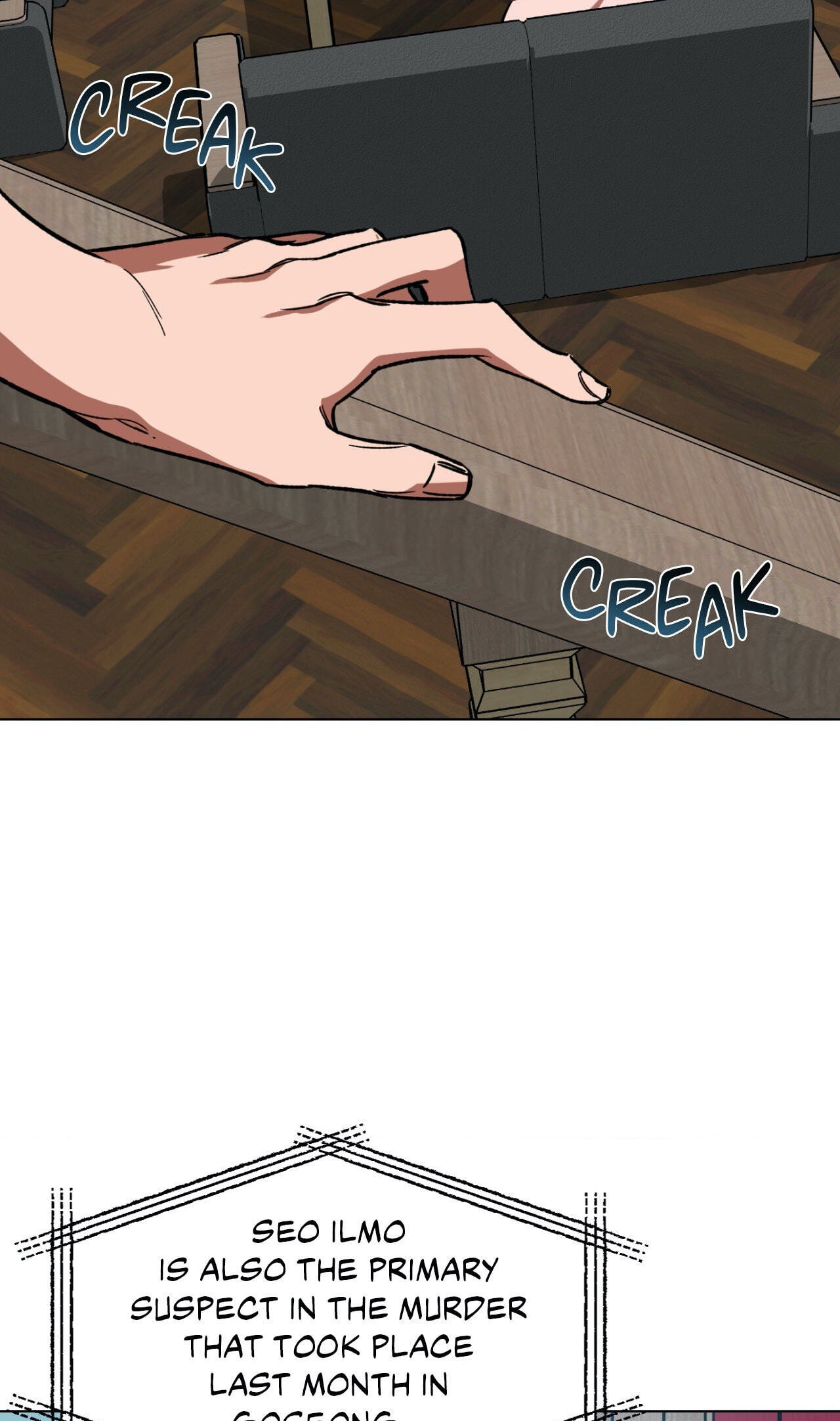 Read Blind Play chapter 52 image 10 on Lezhin