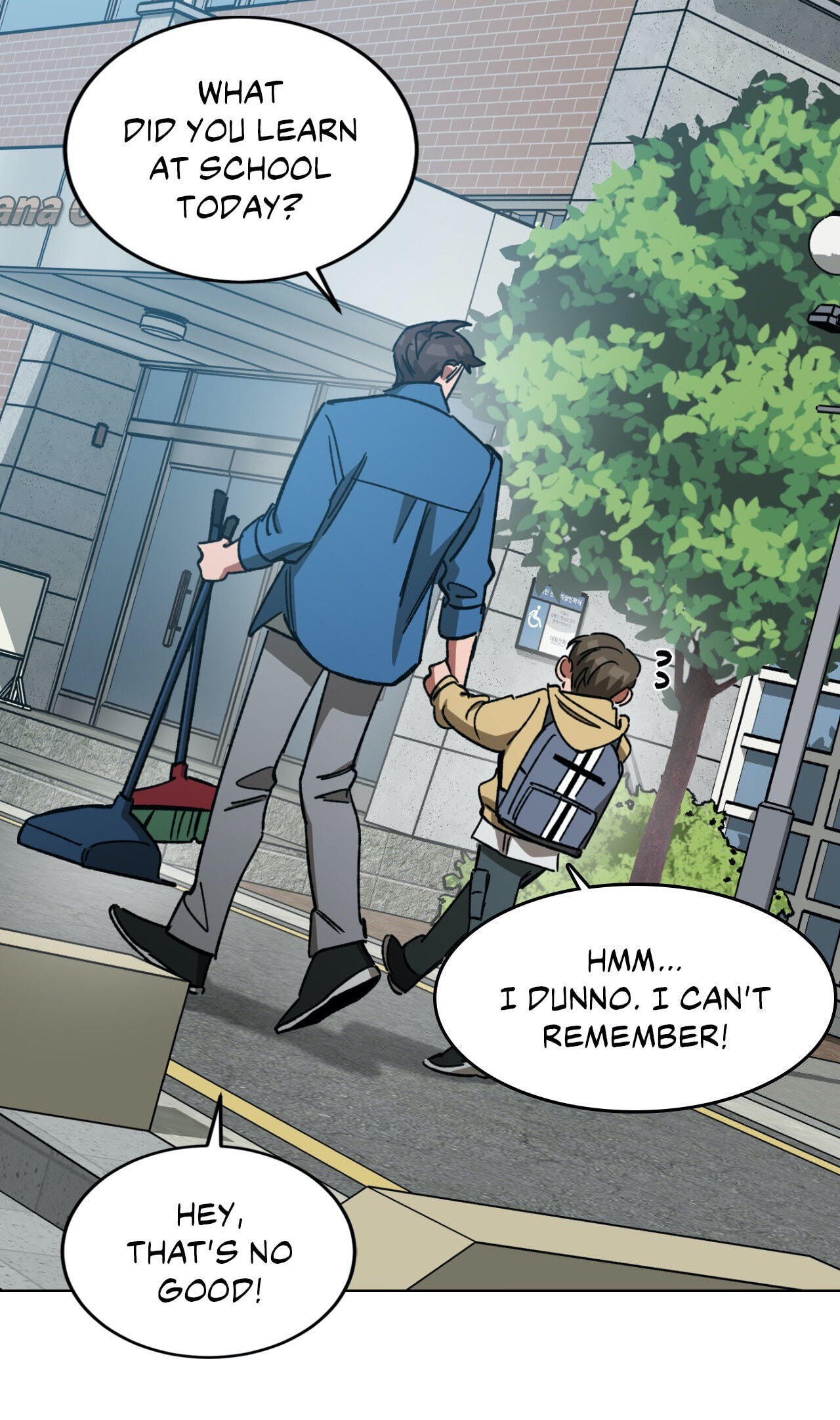 Read Blind Play chapter 52 image 26 on Lezhin