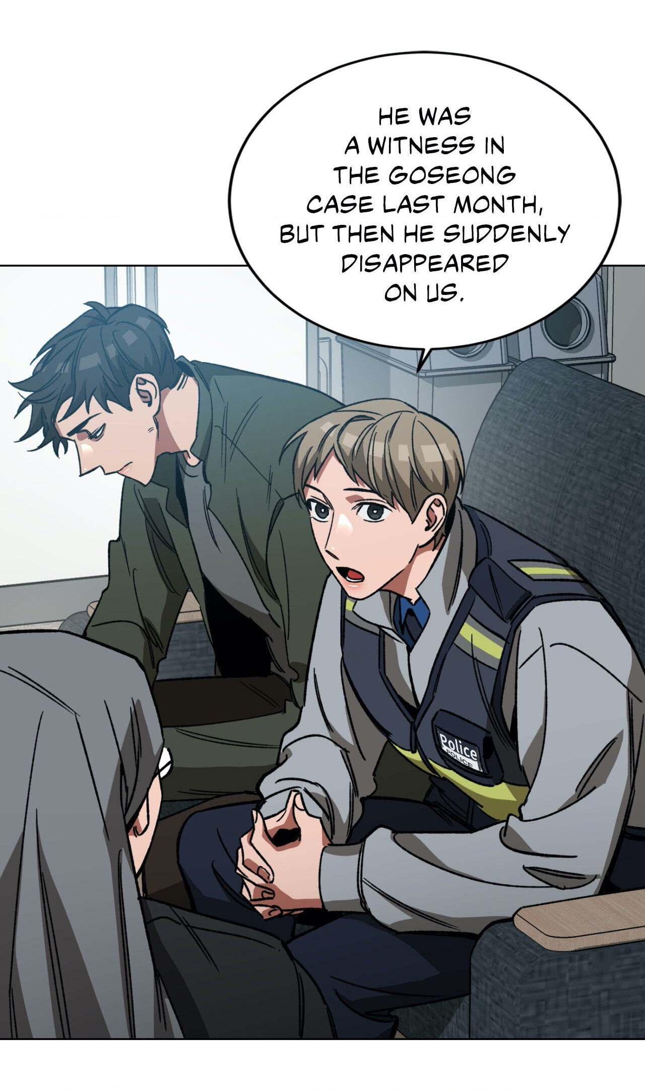 Read Blind Play chapter 52 image 35 on Lezhin