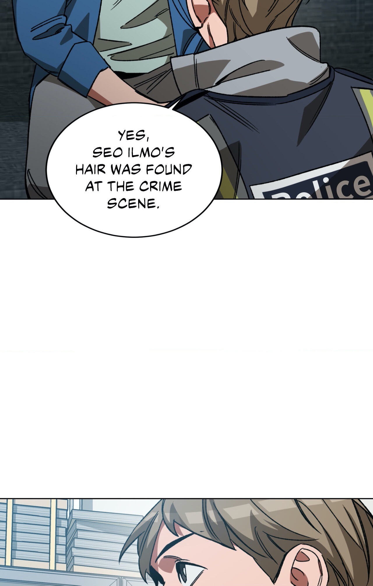 Read Blind Play chapter 52 image 43 on Lezhin