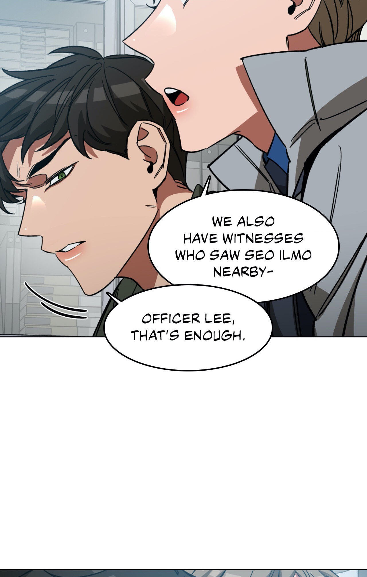 Read Blind Play chapter 52 image 44 on Lezhin