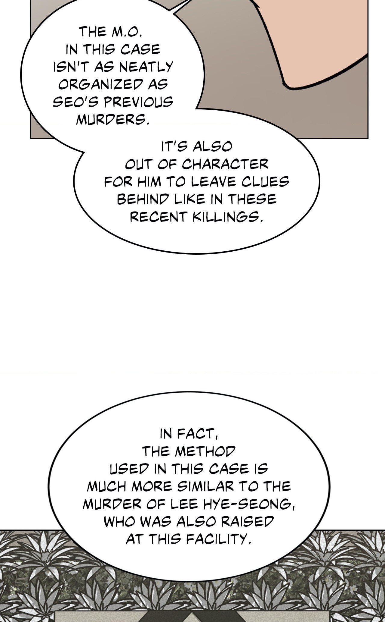 Read Blind Play chapter 52 image 49 on Lezhin