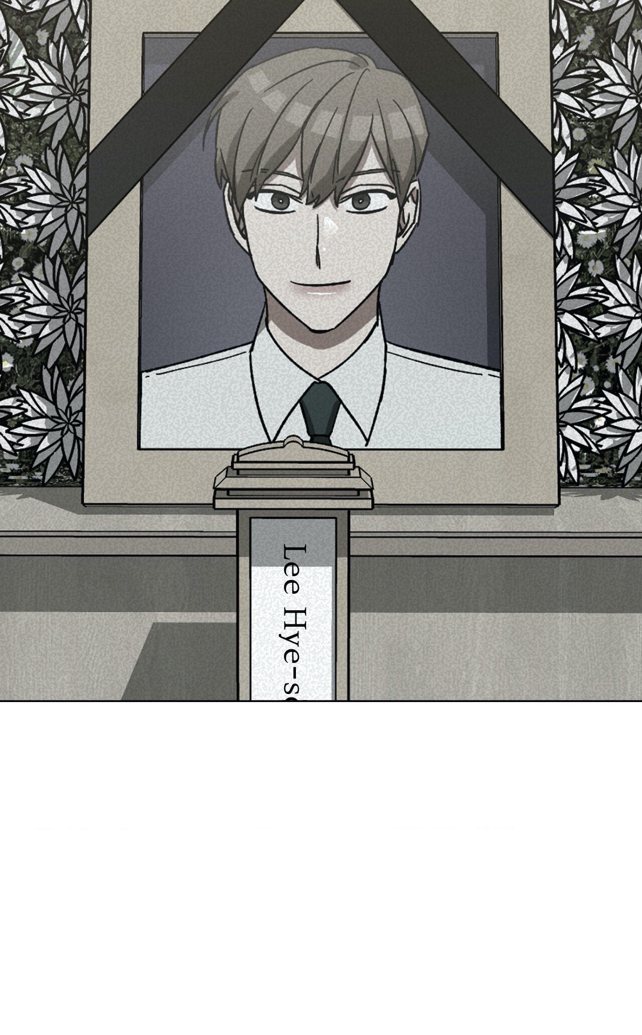 Read Blind Play chapter 52 image 50 on Lezhin