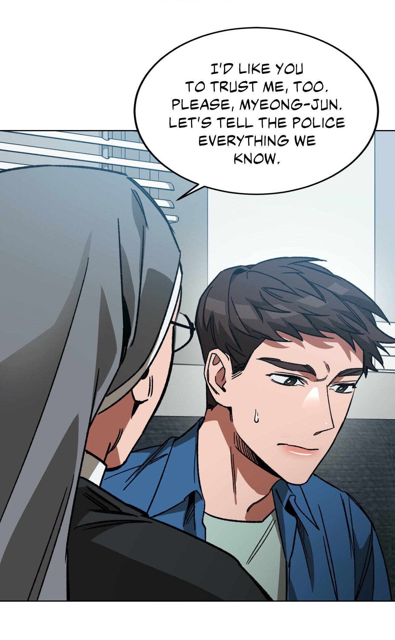 Read Blind Play chapter 52 image 66 on Lezhin