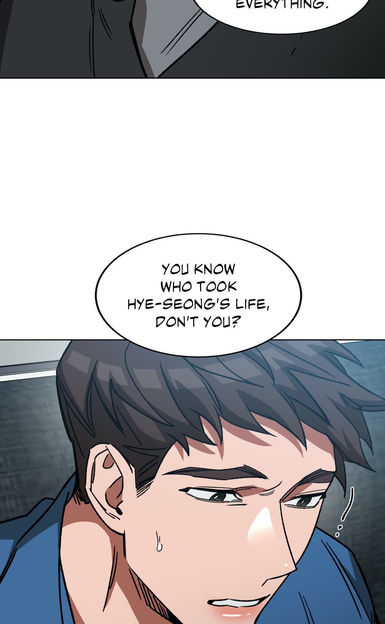 Read Blind Play chapter 52 image 70 on Lezhin