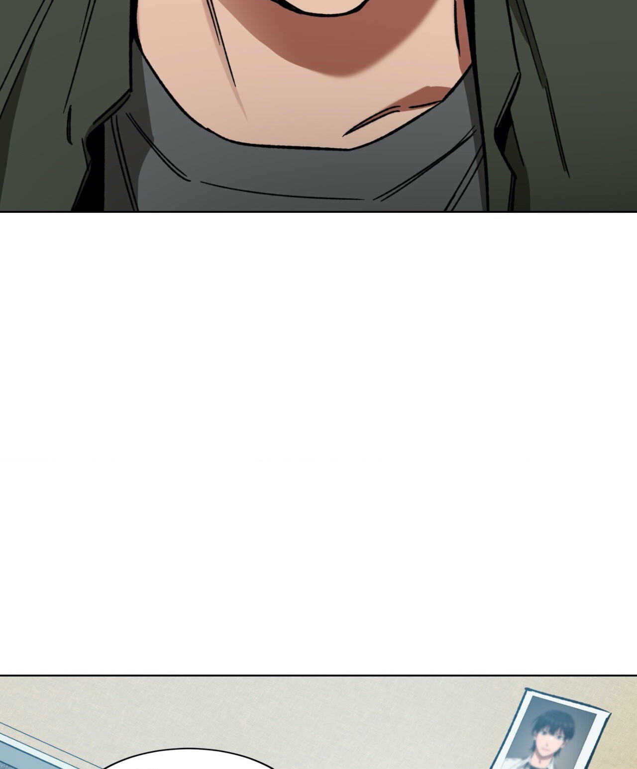 Read Blind Play chapter 52 image 73 on Lezhin