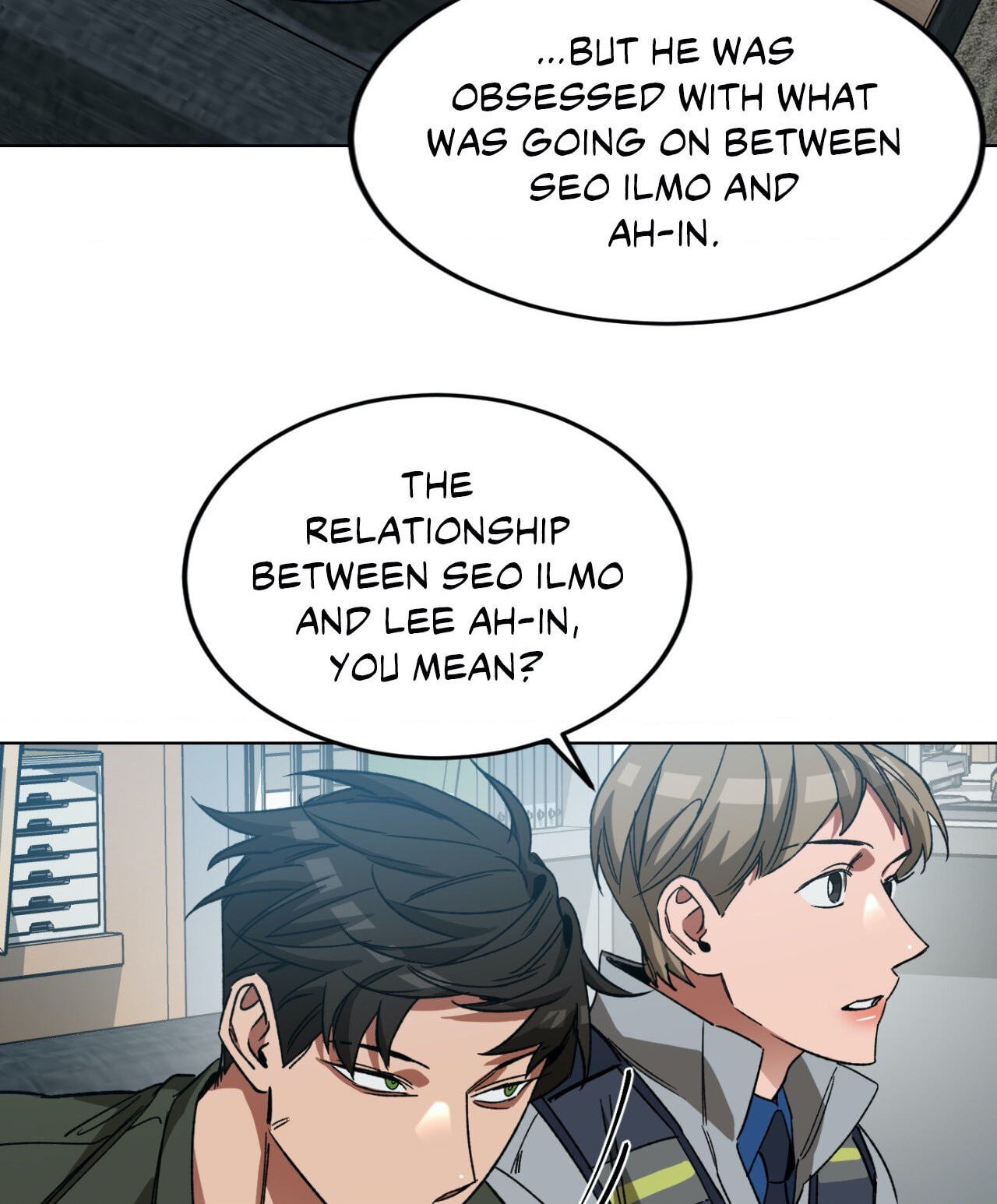 Read Blind Play chapter 52 image 75 on Lezhin