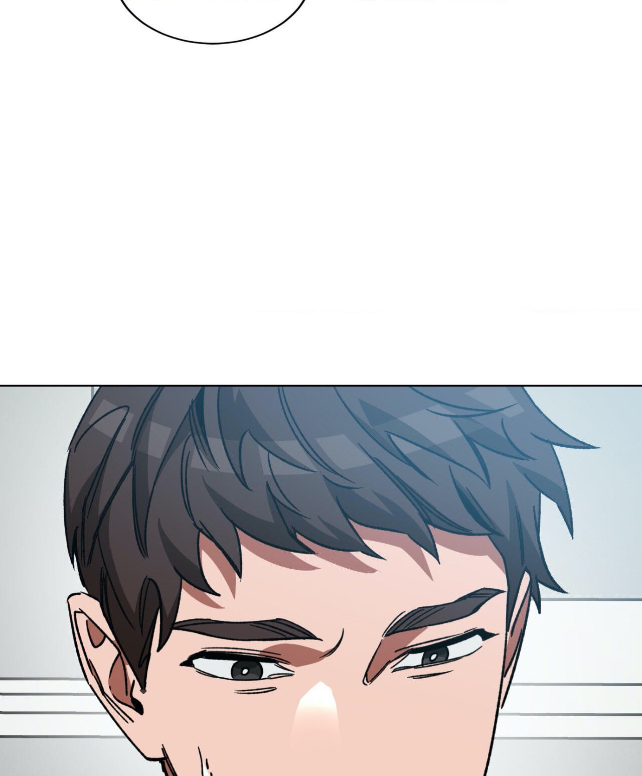 Read Blind Play chapter 52 image 78 on Lezhin