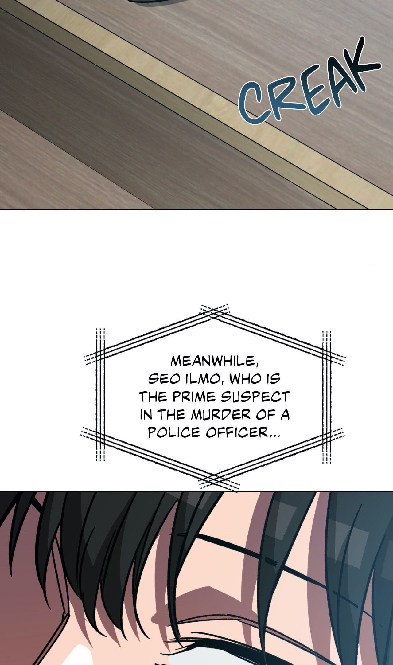 Read Blind Play chapter 52 image 8 on Lezhin