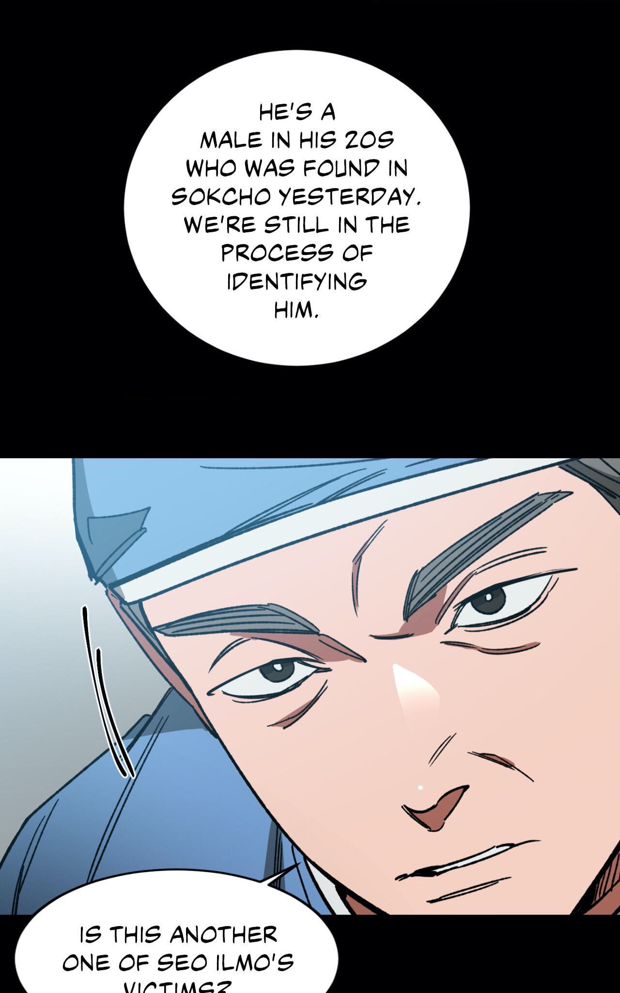 Read Blind Play chapter 53 image 3 on Lezhin