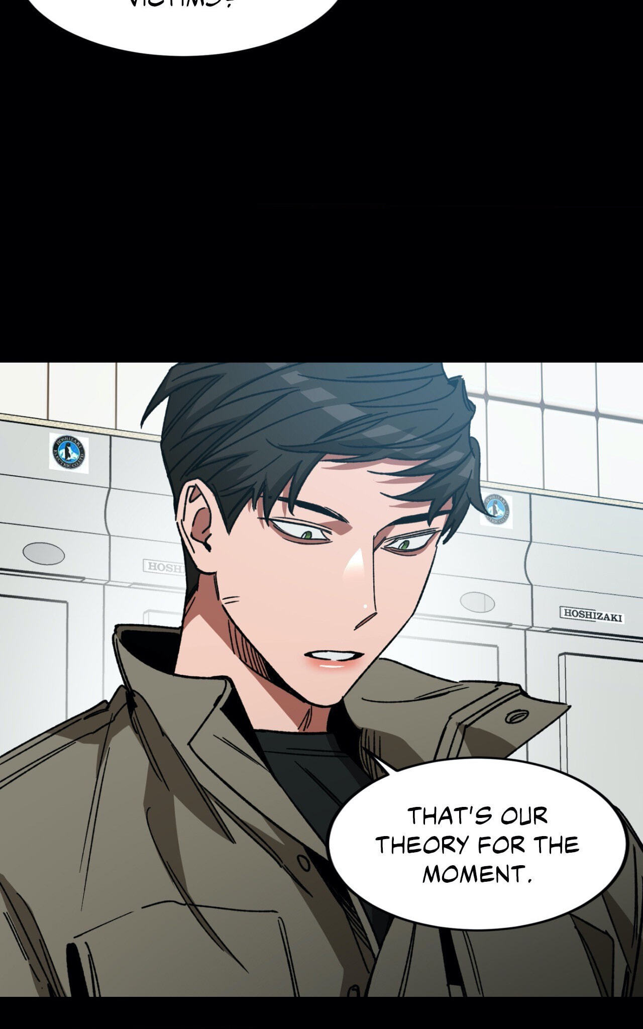 Read Blind Play chapter 53 image 4 on Lezhin