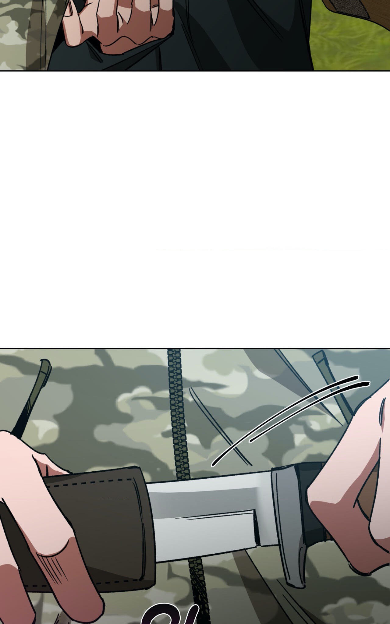 Read Blind Play chapter 54 image 14 on Lezhin