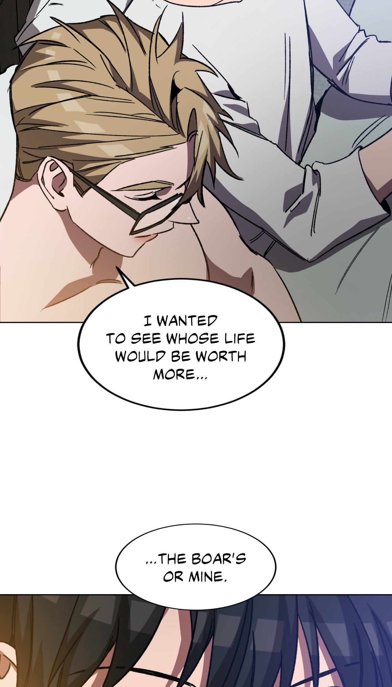 Read Blind Play chapter 54 image 78 on Lezhin