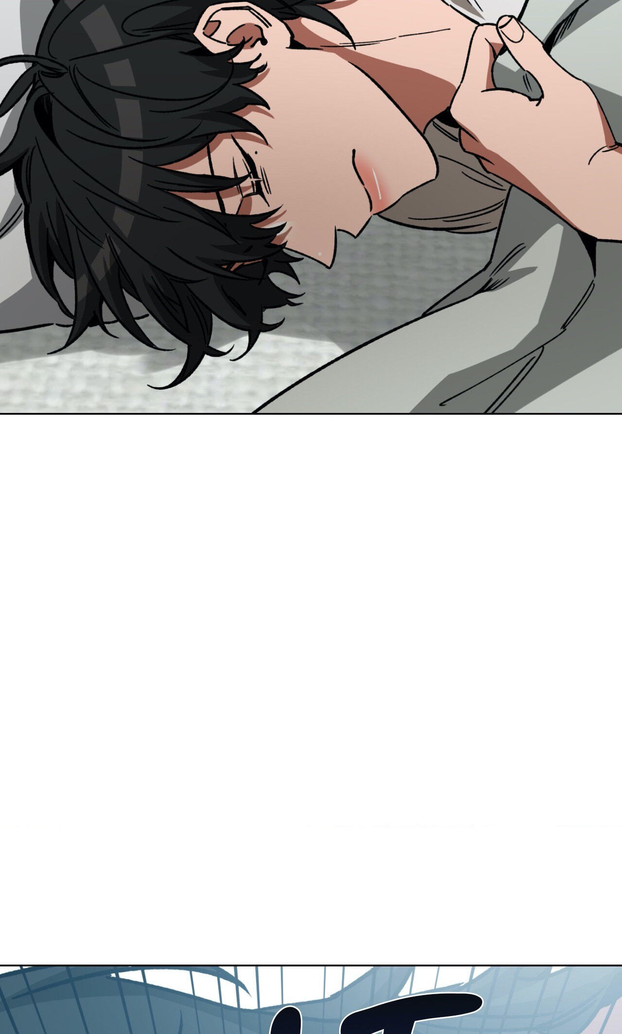 Read Blind Play chapter 55 image 21 on Lezhin