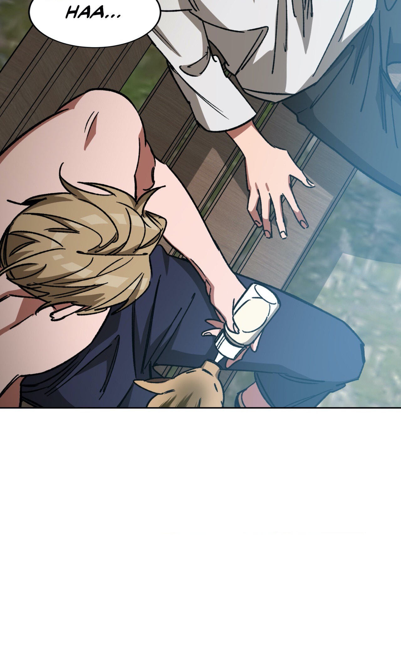 Read Blind Play chapter 55 image 47 on Lezhin