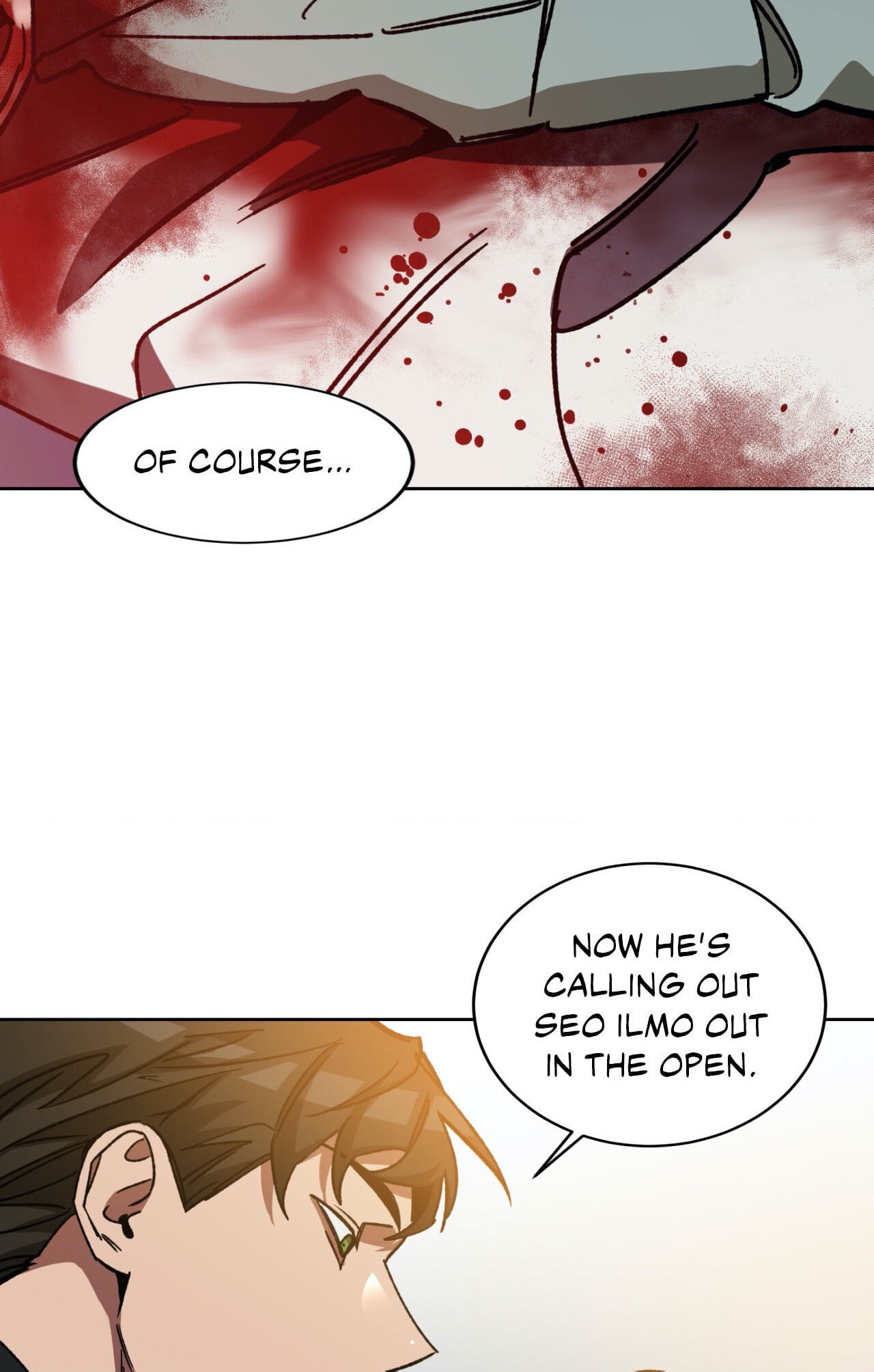 Read Blind Play chapter 55 image 68 on Lezhin