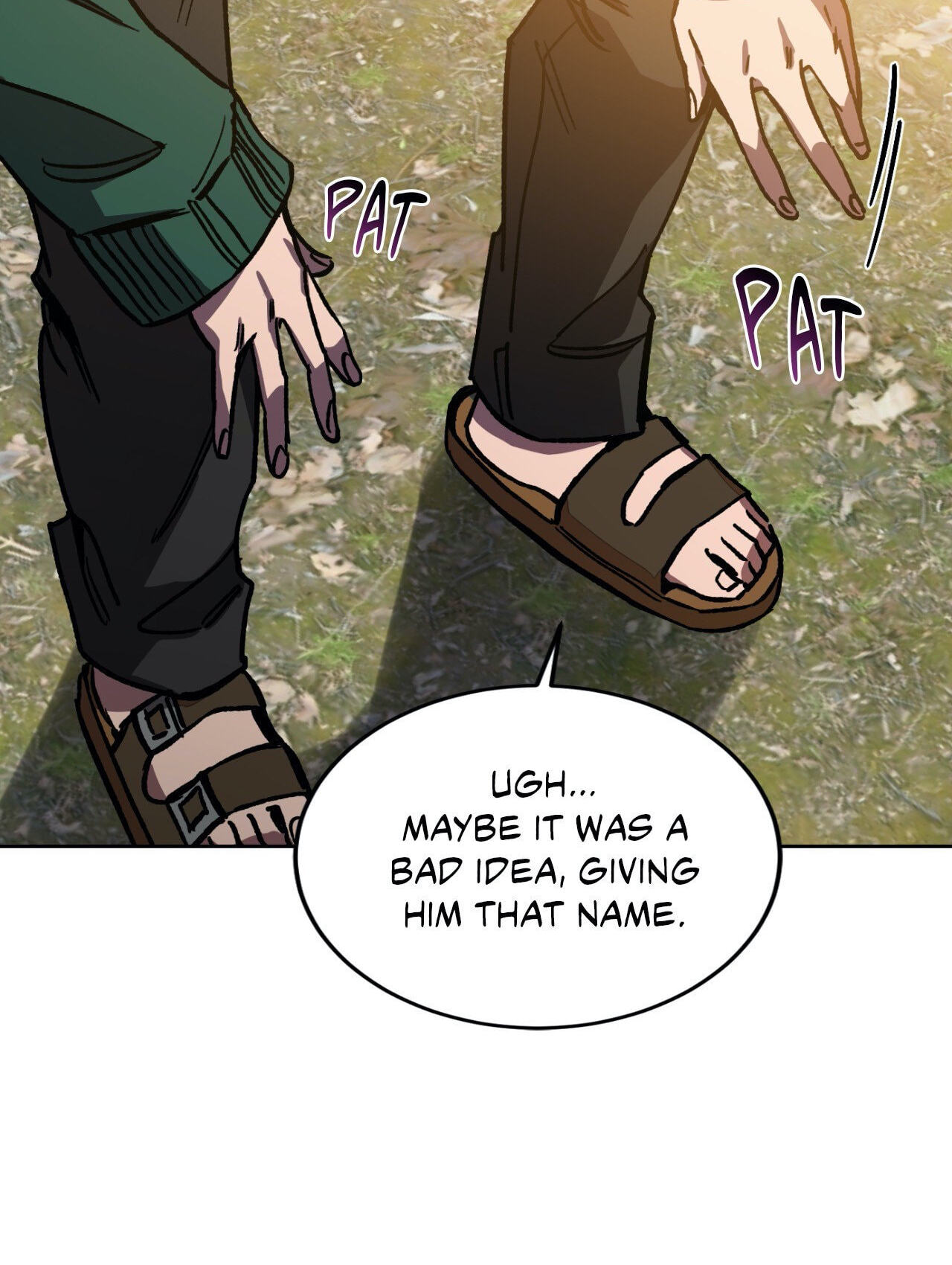 Read Blind Play chapter 56 image 71 on Lezhin