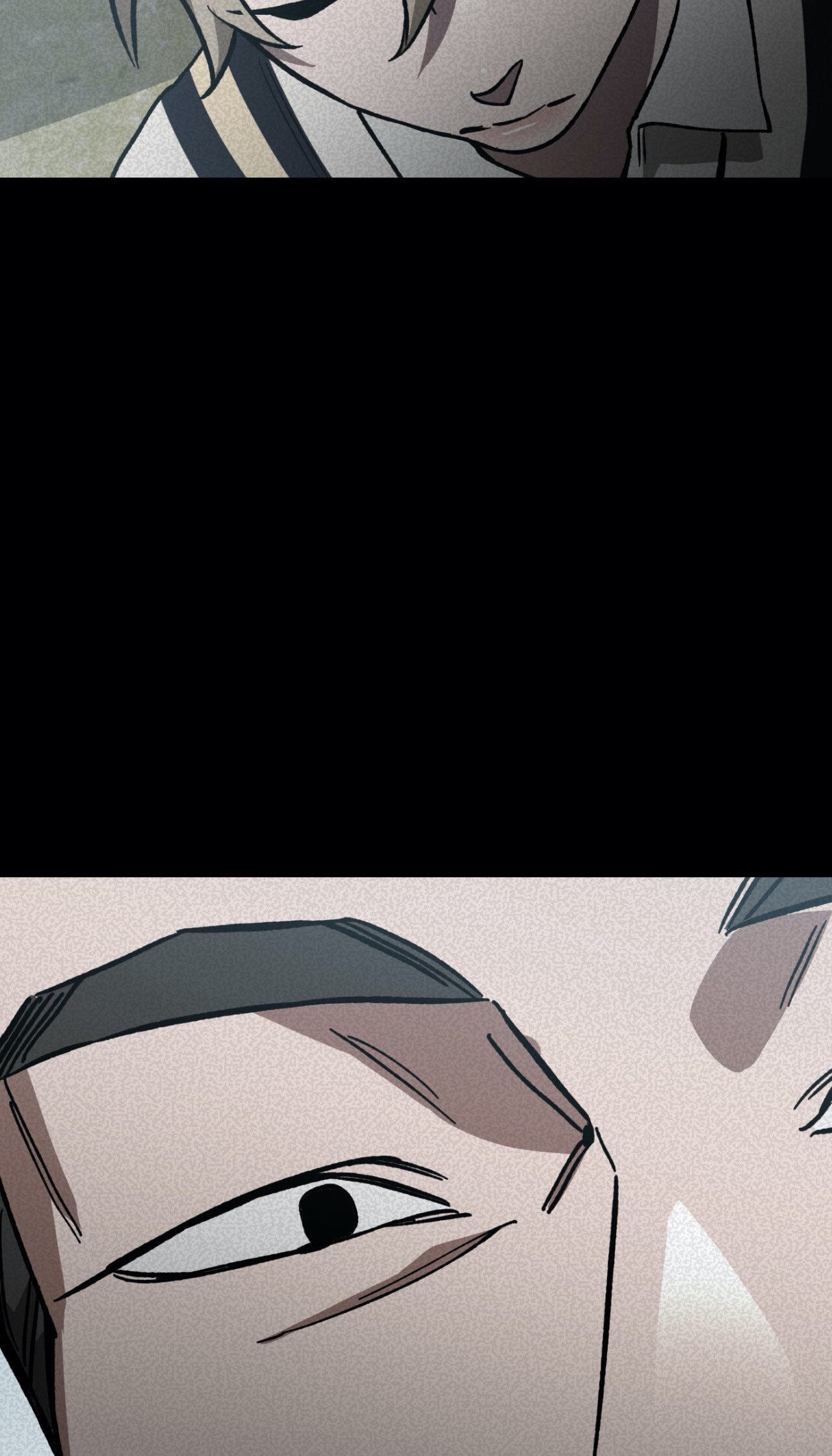 Read Blind Play chapter 59 image 16 on Lezhin