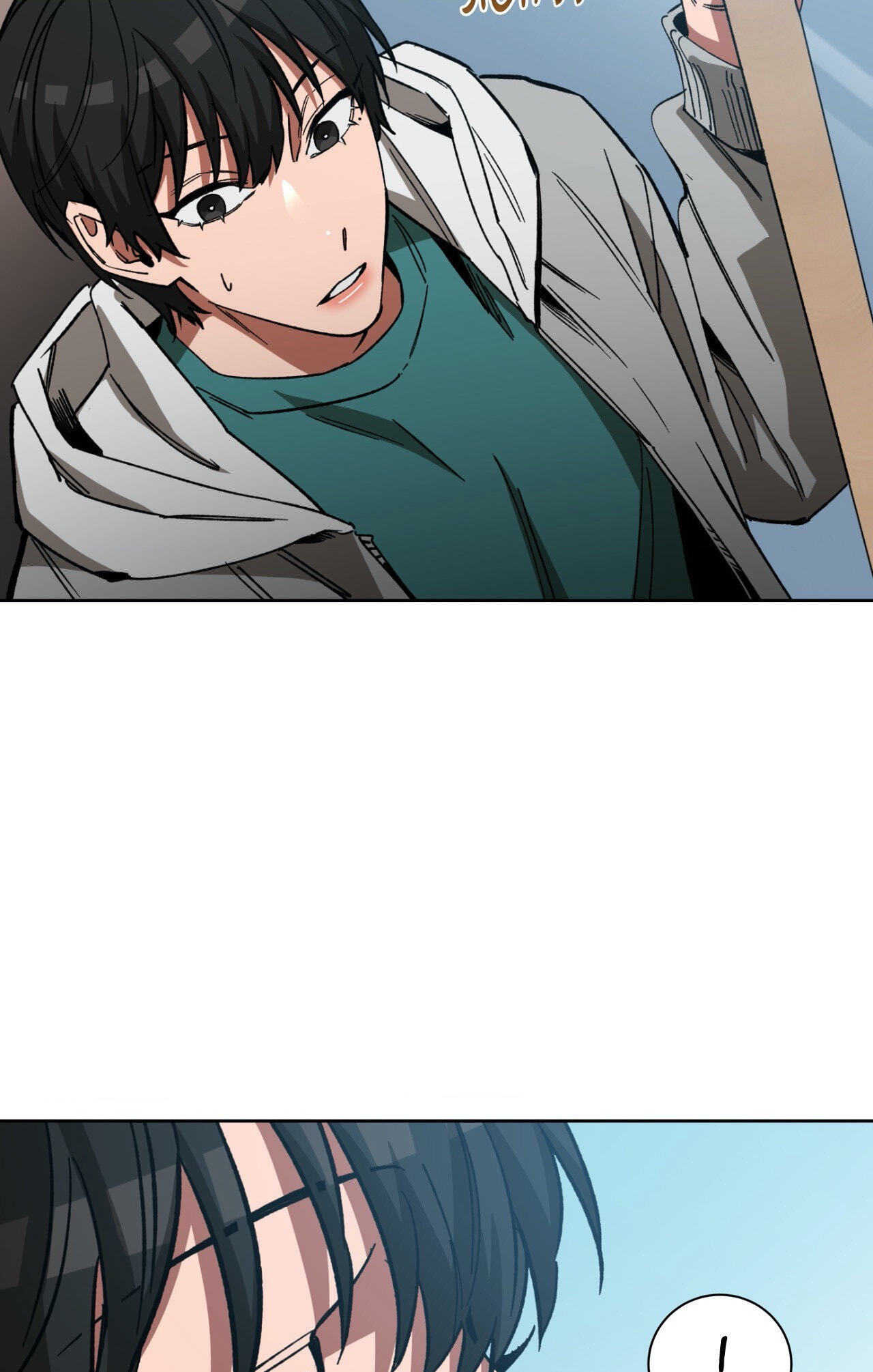 Read Blind Play chapter 59 image 3 on Lezhin