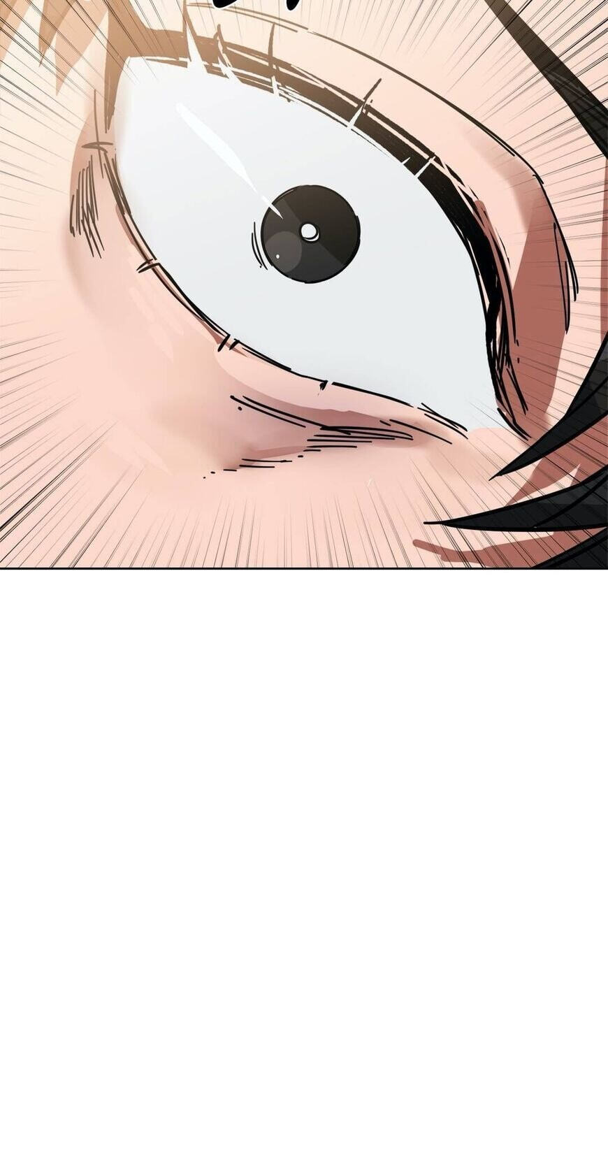 Read Blind Play chapter 6 image 55 on Lezhin