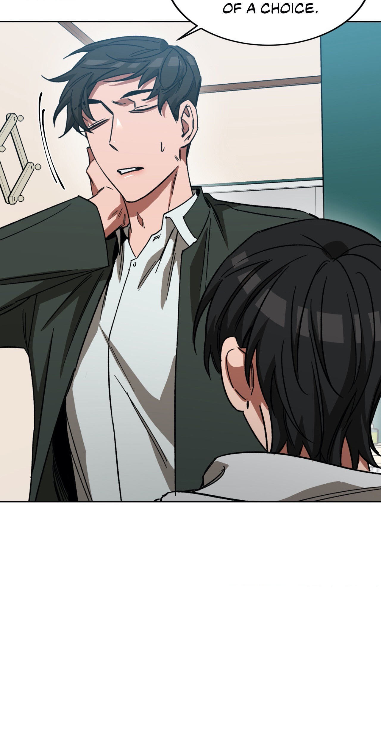 Read Blind Play chapter 60 image 18 on Lezhin