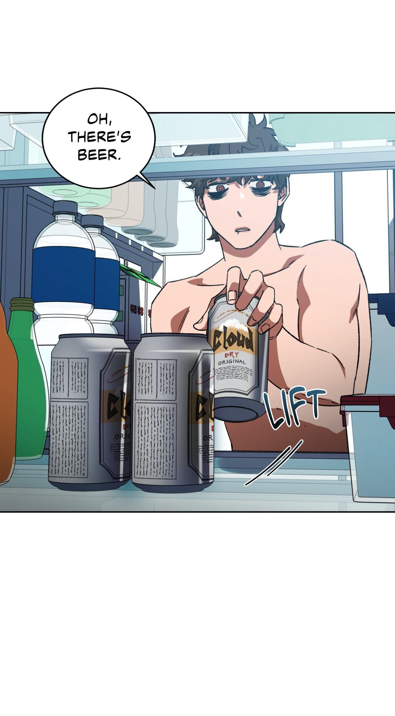 Read Blind Play chapter 60 image 44 on Lezhin