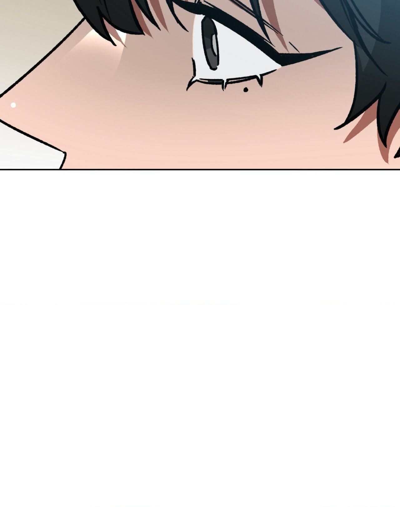 Read Blind Play chapter 61 image 11 on Lezhin