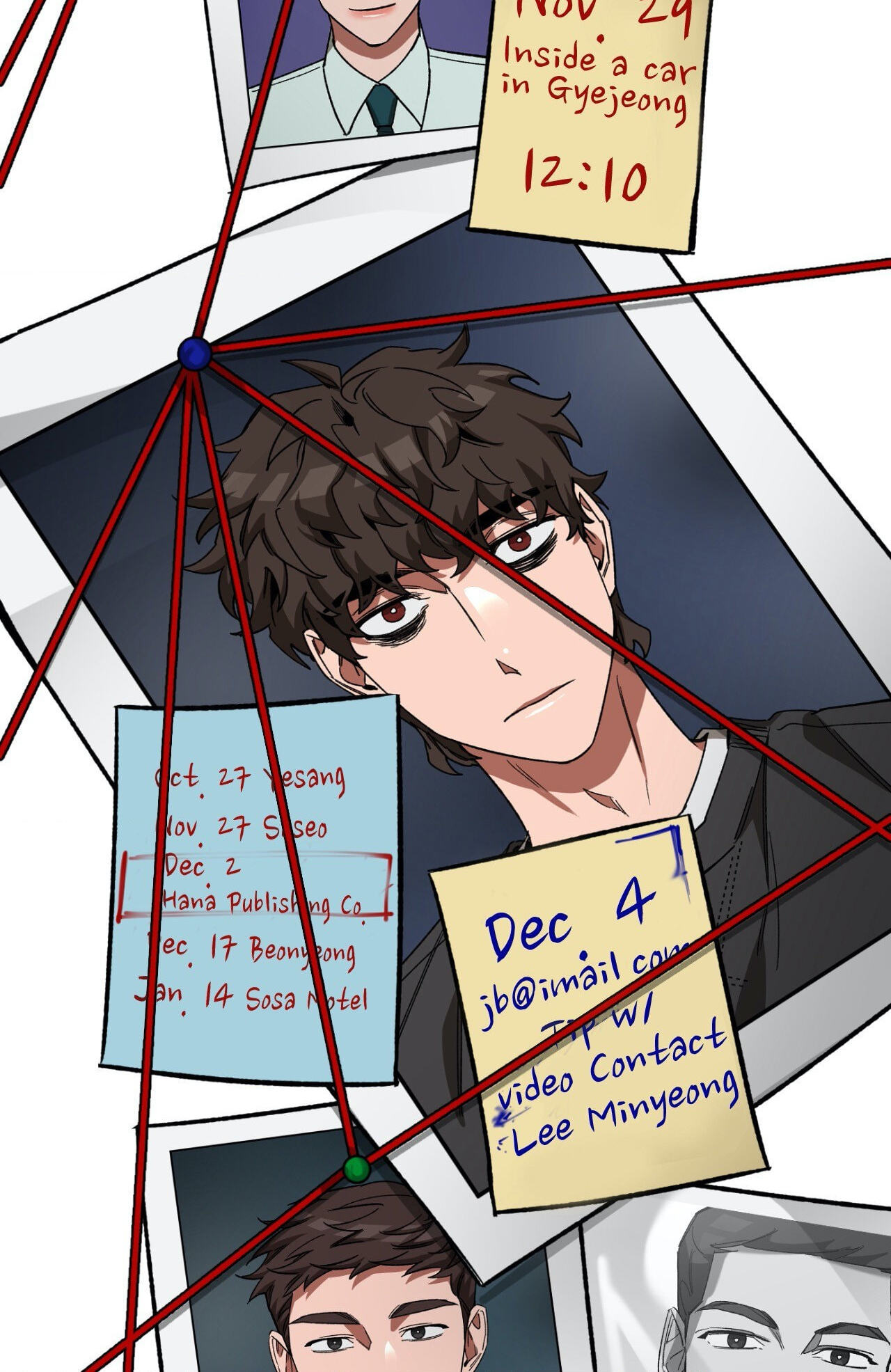 Read Blind Play chapter 61 image 13 on Lezhin