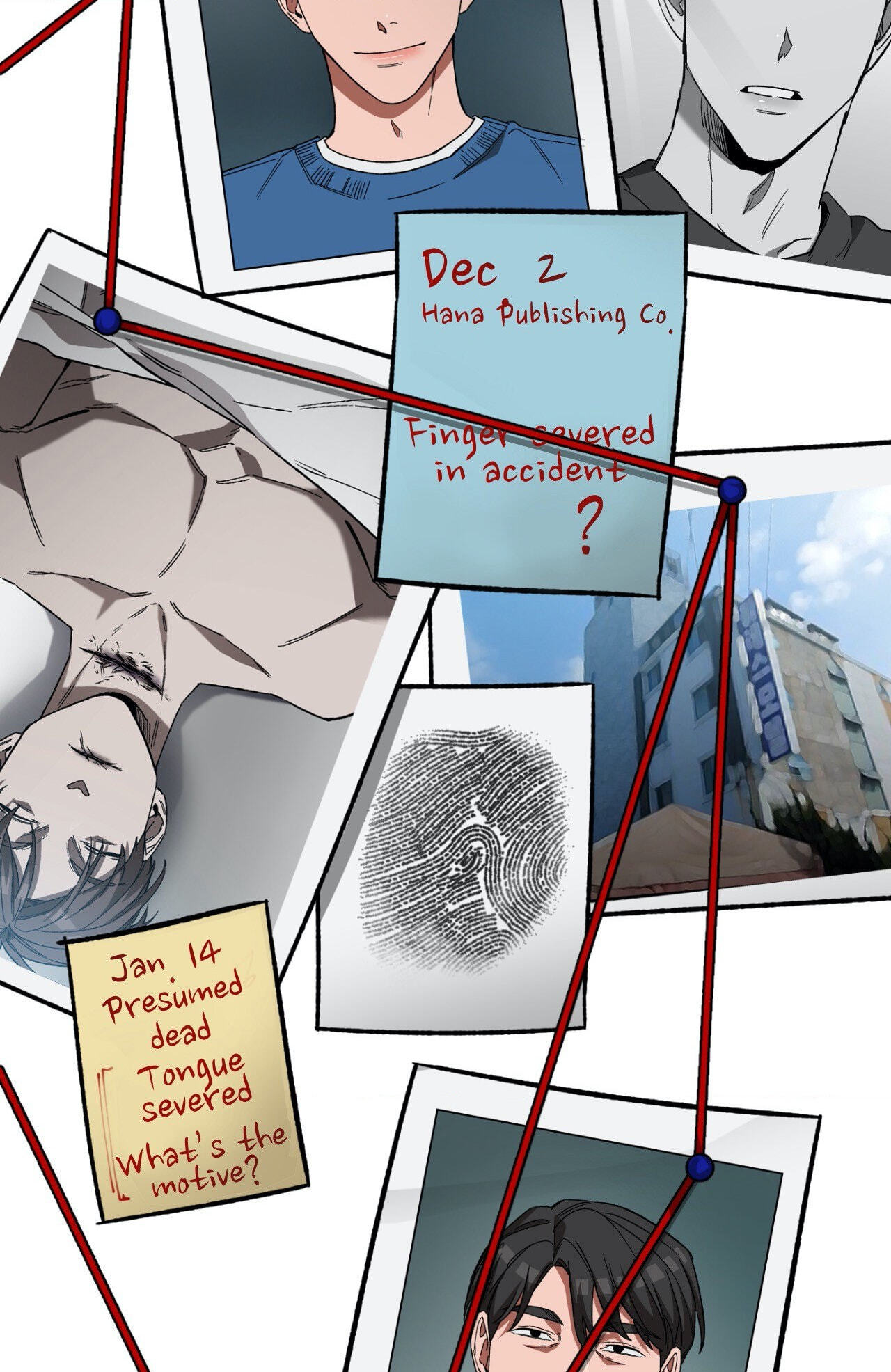 Read Blind Play chapter 61 image 14 on Lezhin