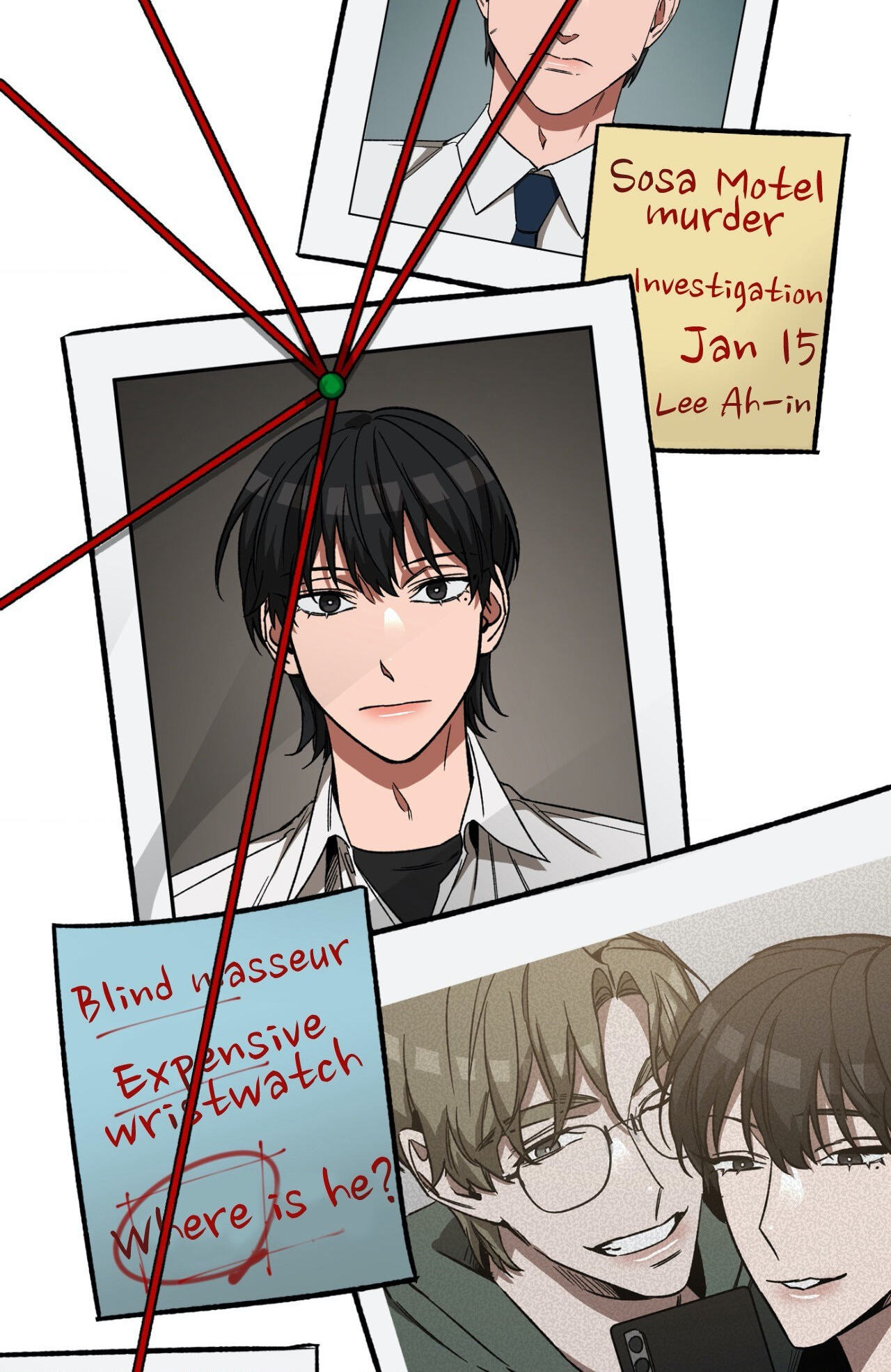 Read Blind Play chapter 61 image 15 on Lezhin