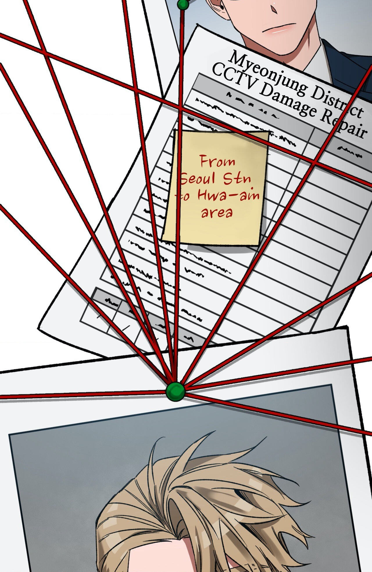 Read Blind Play chapter 61 image 17 on Lezhin