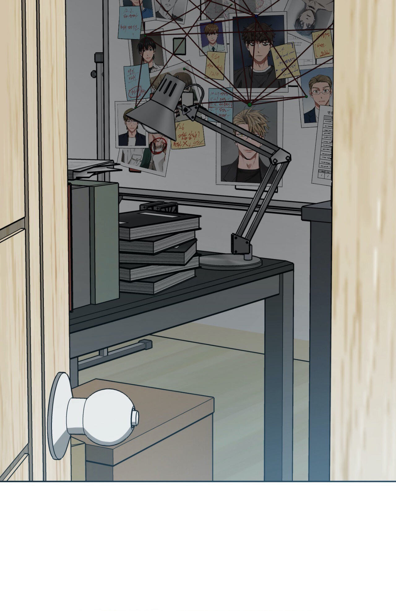 Read Blind Play chapter 61 image 23 on Lezhin