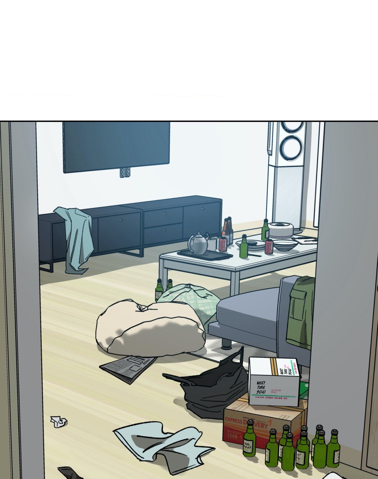 Read Blind Play chapter 61 image 3 on Lezhin