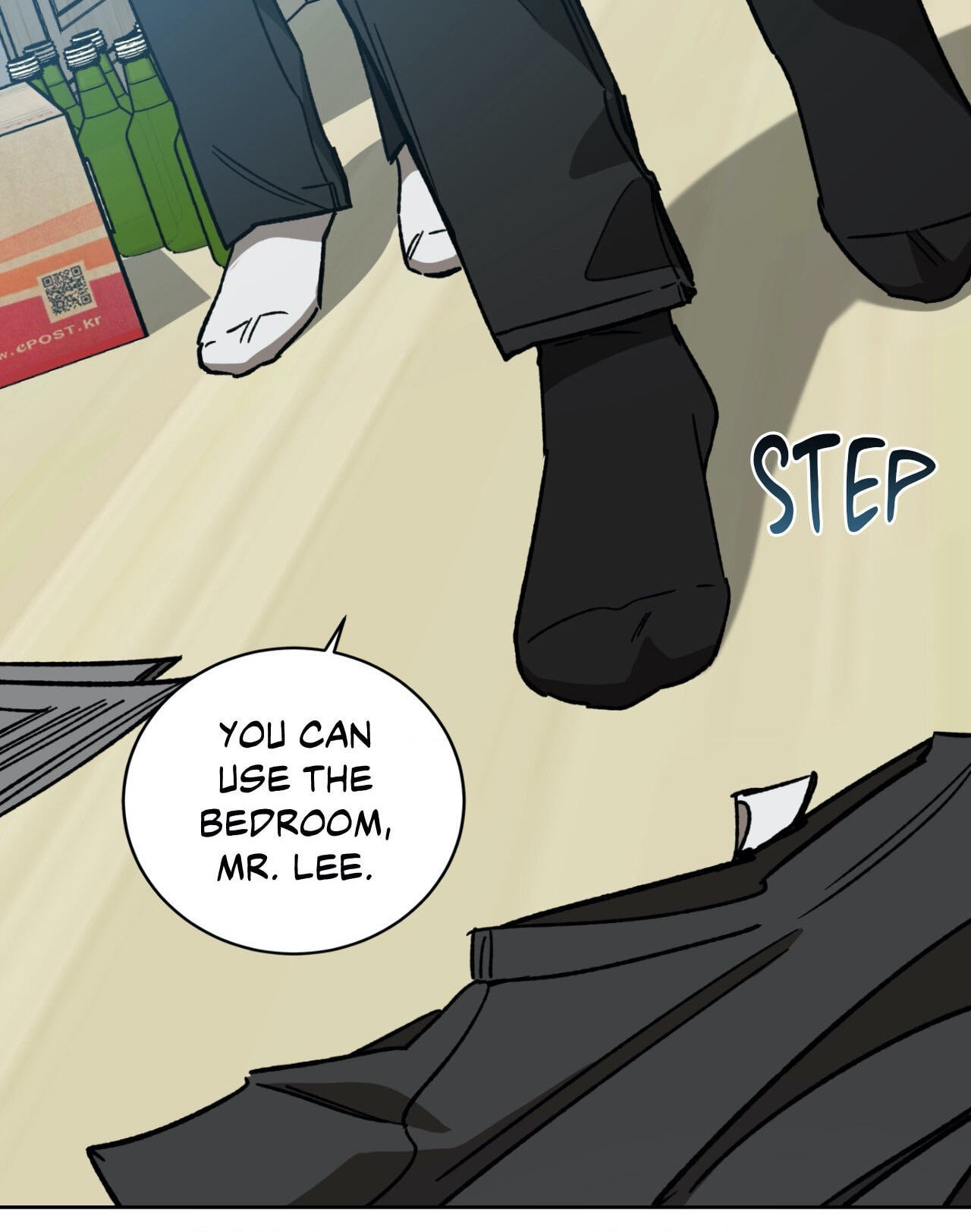 Read Blind Play chapter 61 image 7 on Lezhin