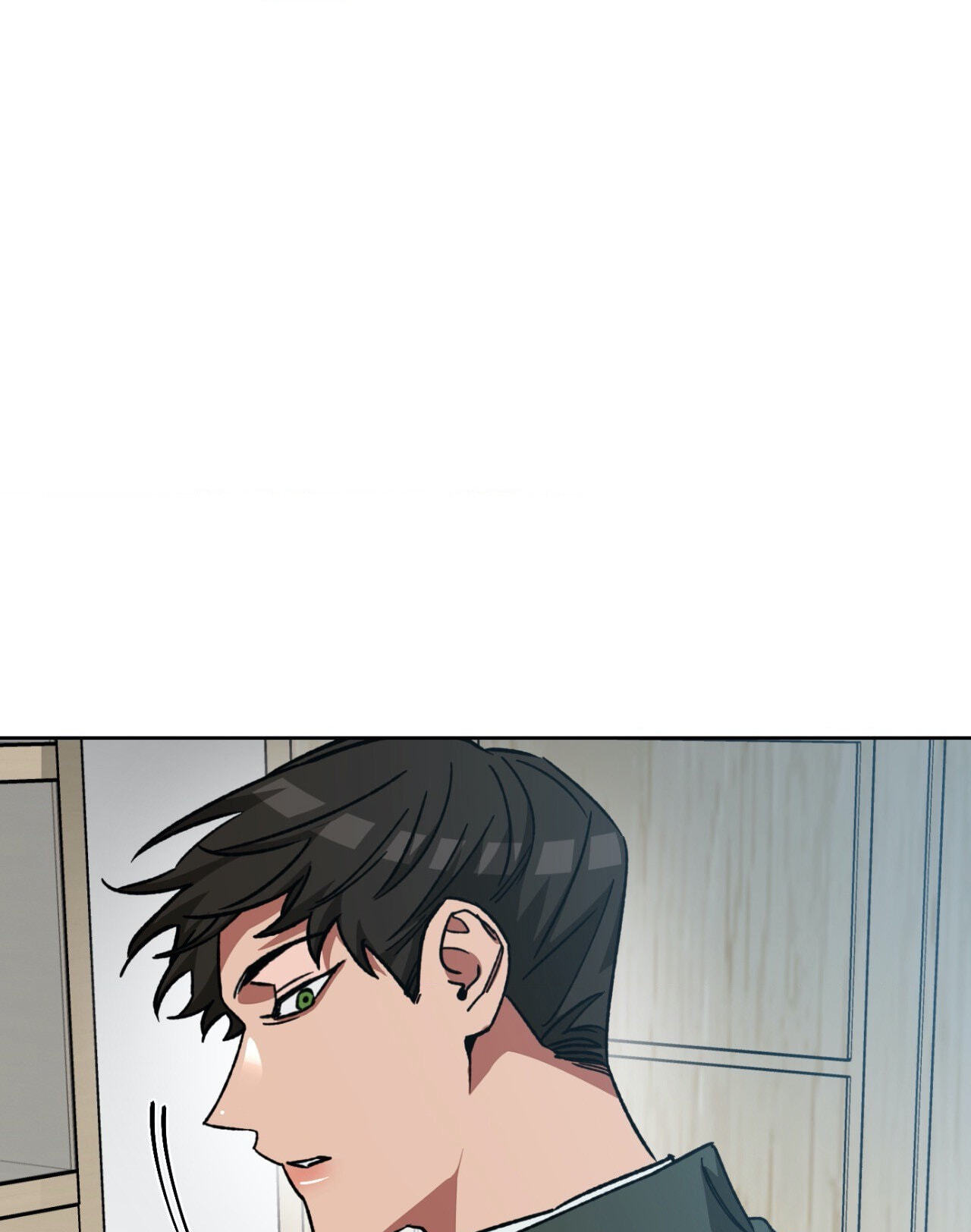 Read Blind Play chapter 61 image 8 on Lezhin