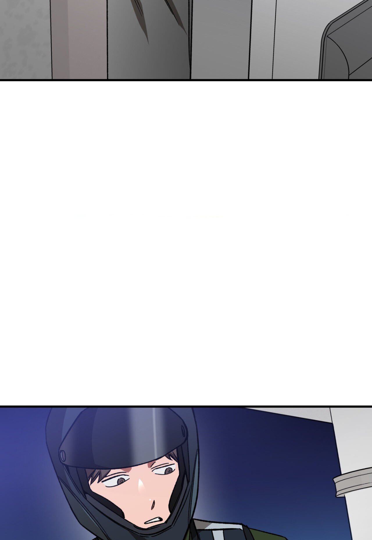 Read Blind Play chapter 62 image 58 on Lezhin