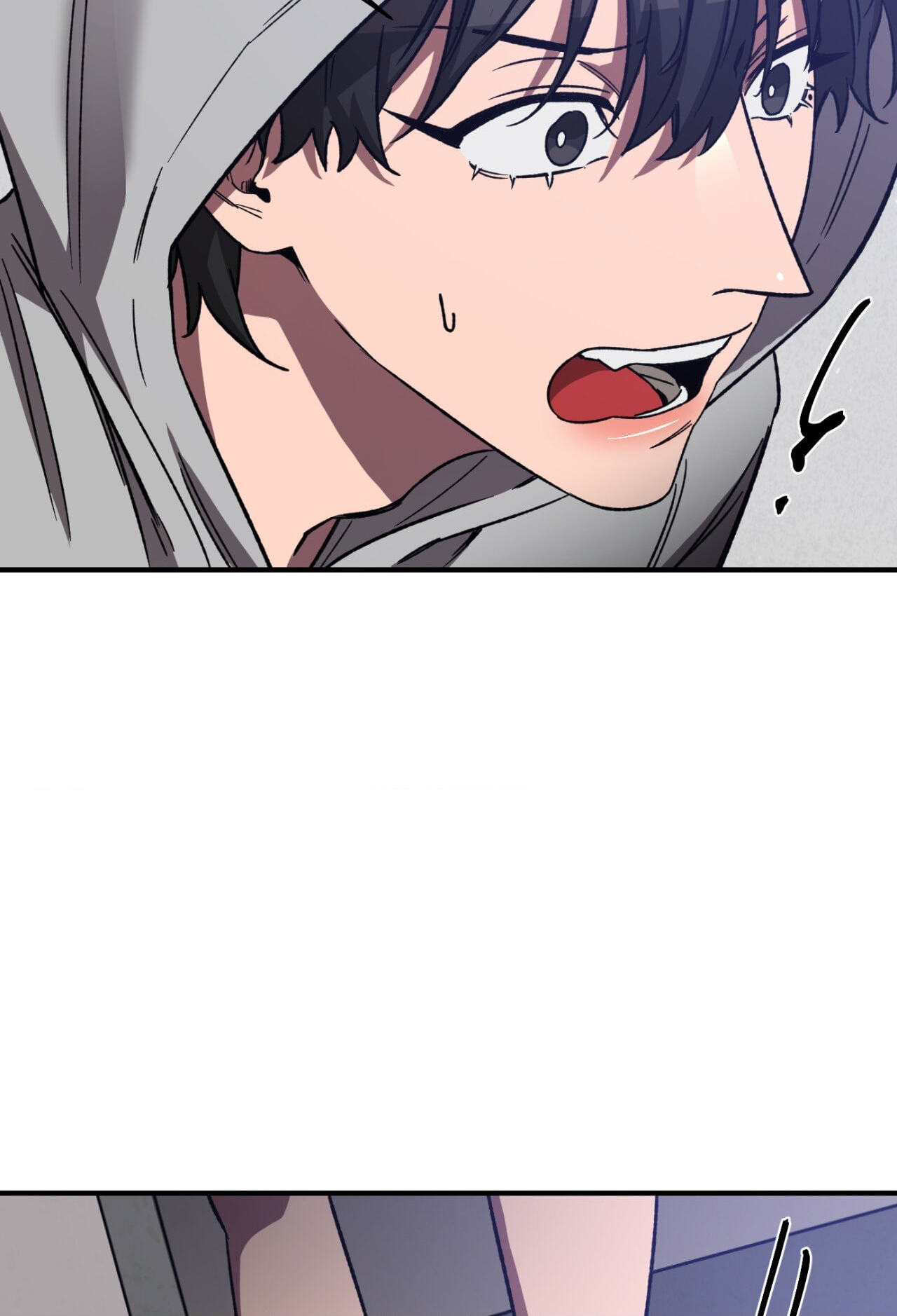 Read Blind Play chapter 62 image 75 on Lezhin
