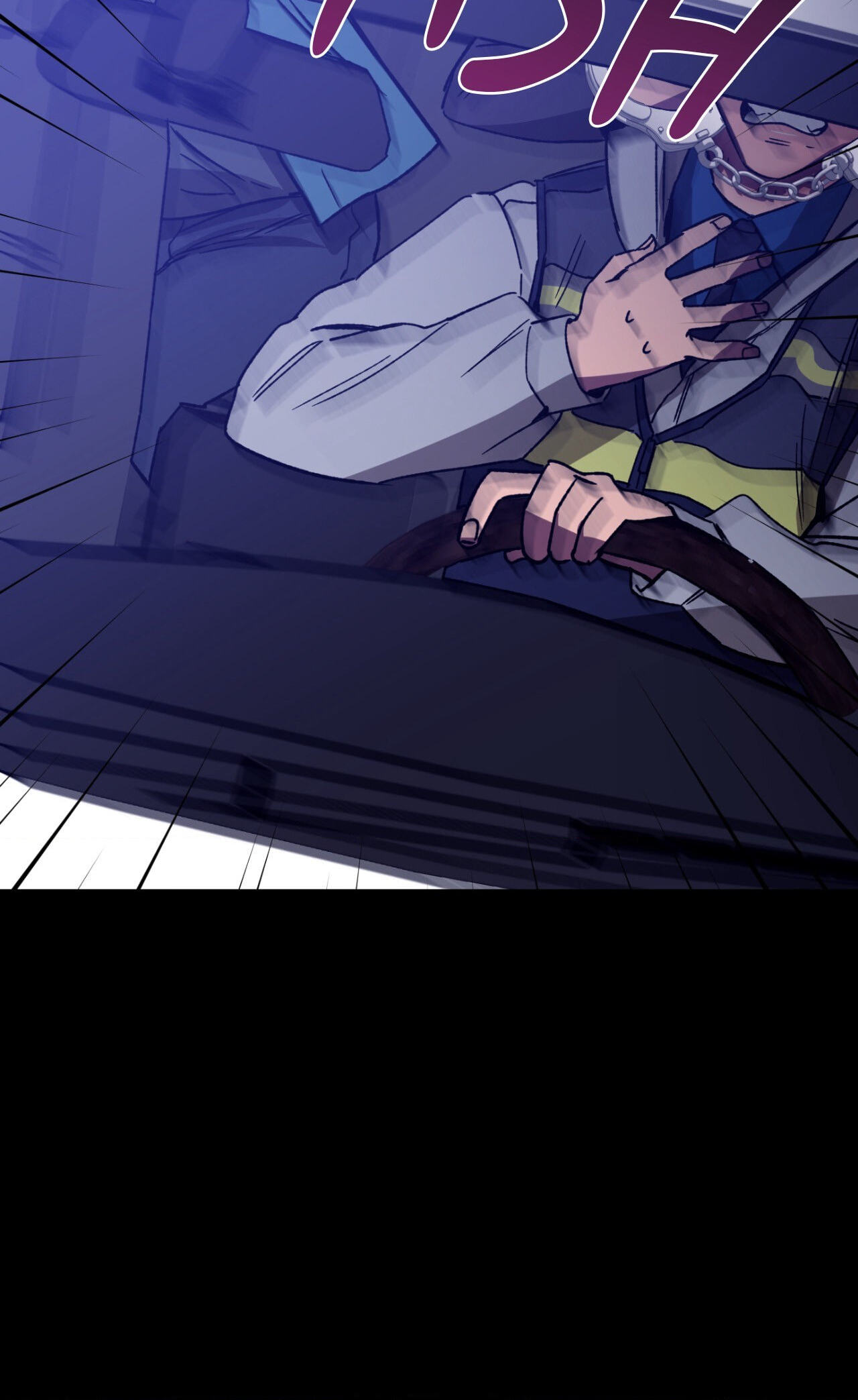 Read Blind Play chapter 63 image 71 on Lezhin